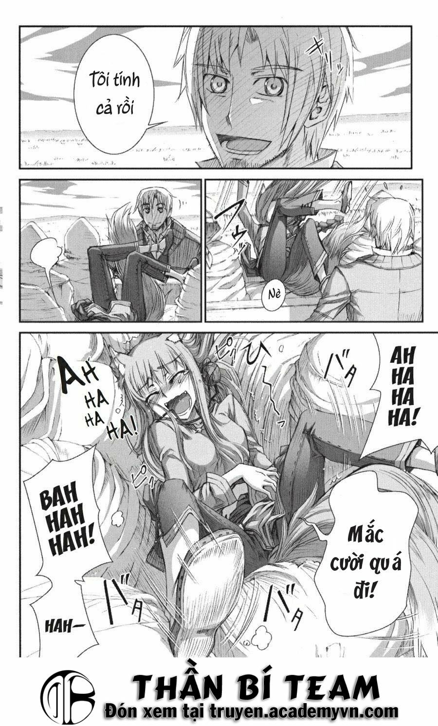 ookami to koushinryou chapter 22 22