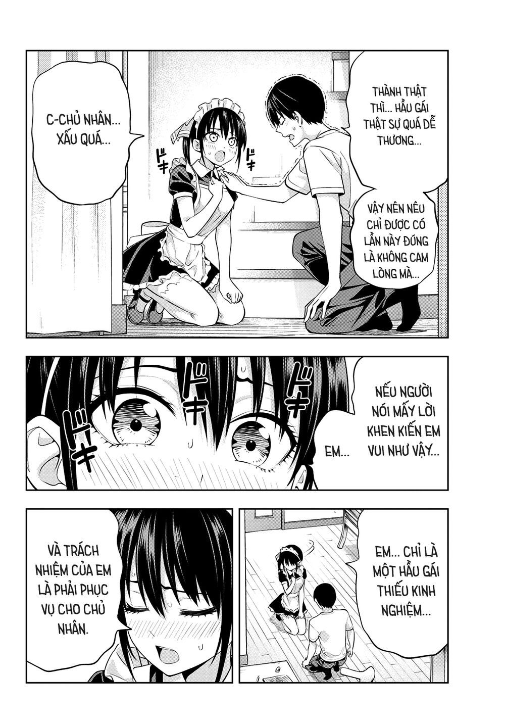 kanojo mo kanojo chapter 38 12