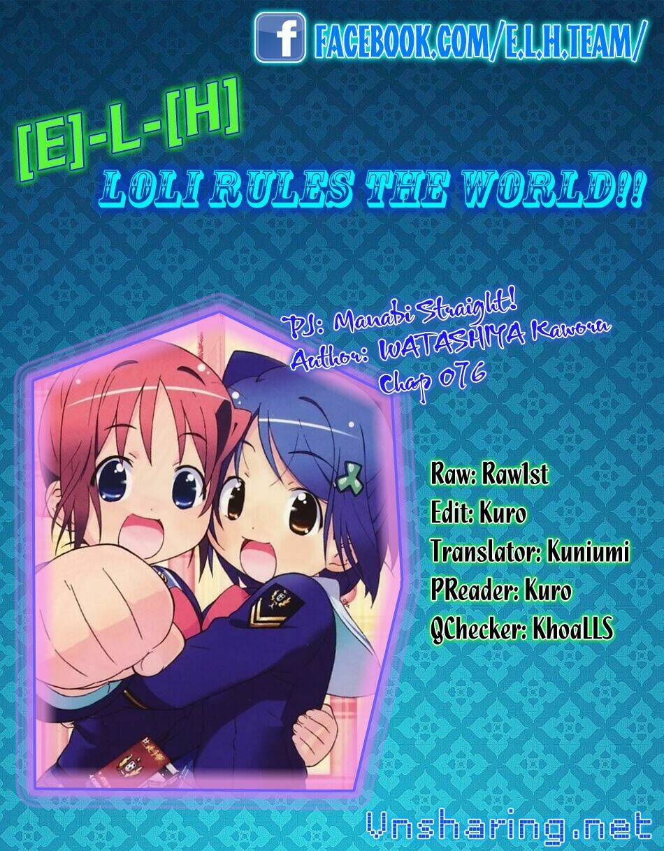 manabi straight! chapter 2 1