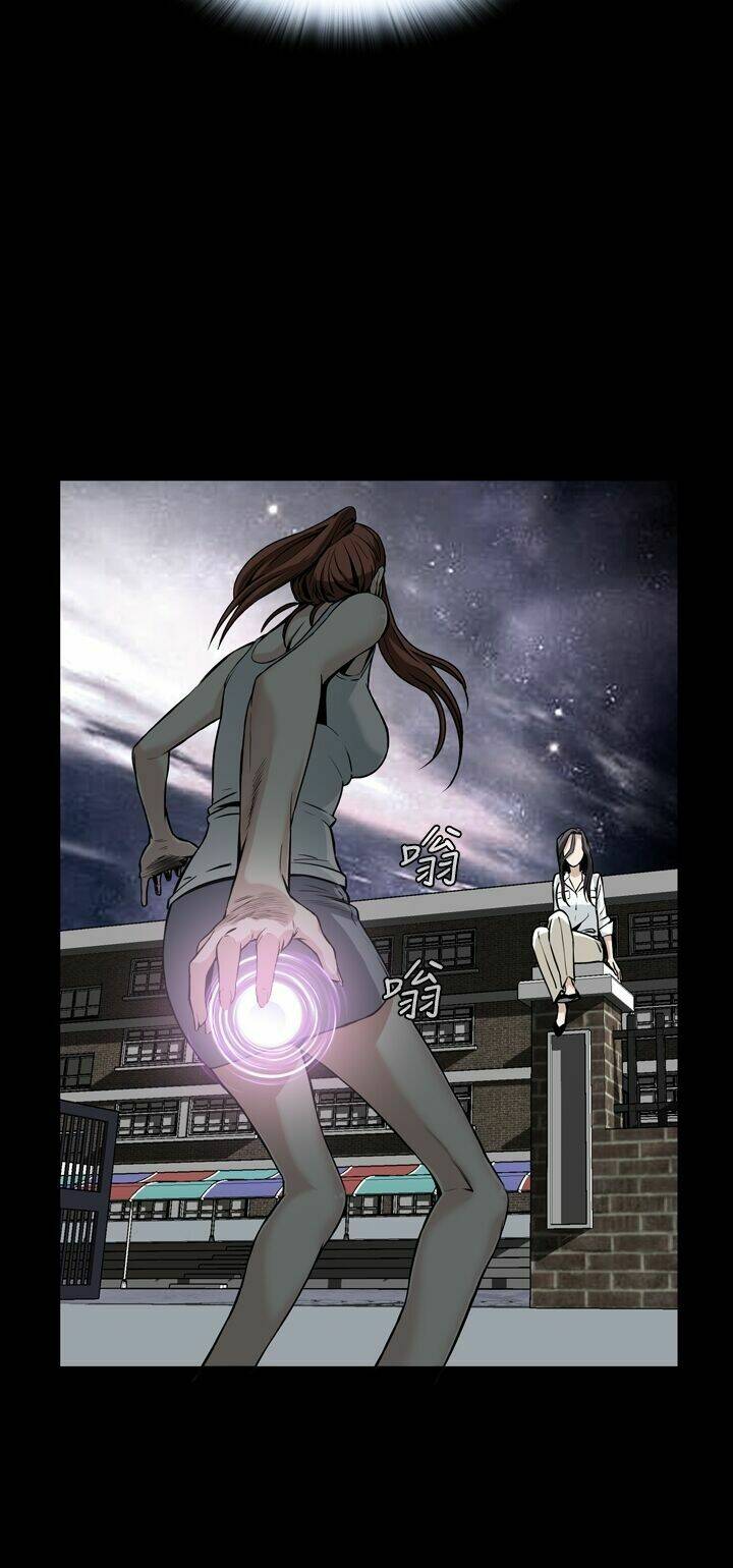 giấc mơ khủng khiếp - deadful dream chapter 10 39