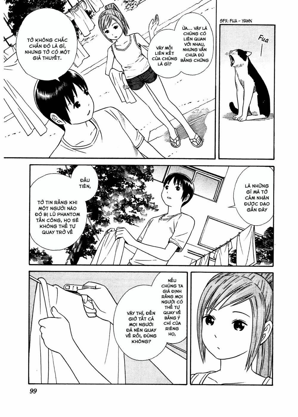 chikyuu no houkago chapter 28 10