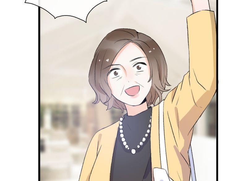 cuộc chiến tình yêu chapter 20 176