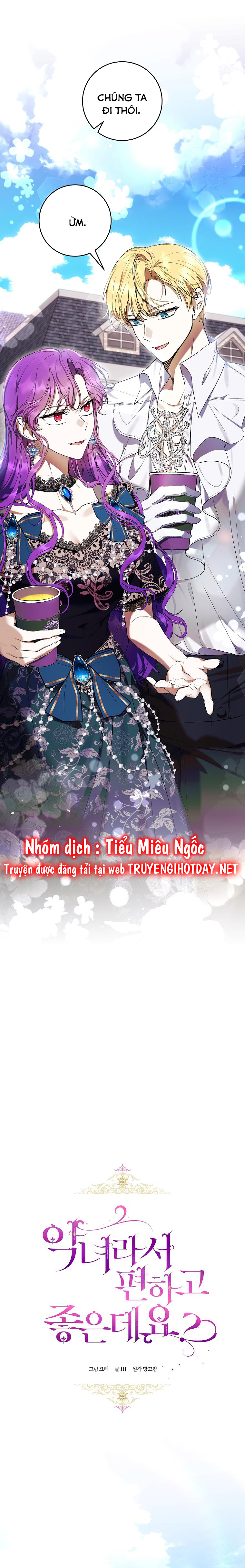 trở thành ác nữ thật thú vị mà ? chapter 52 3