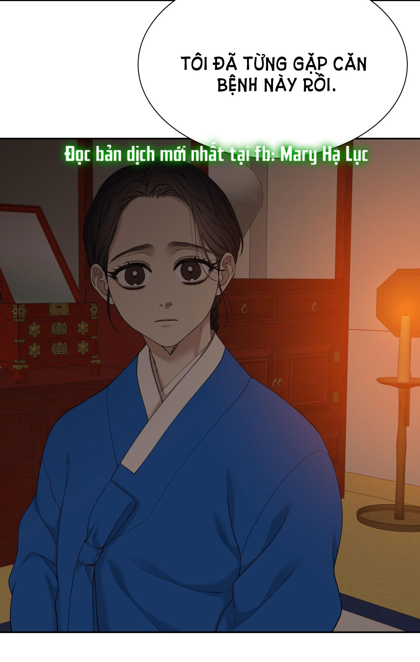 mắt phủ toàn sương chapter 66 30