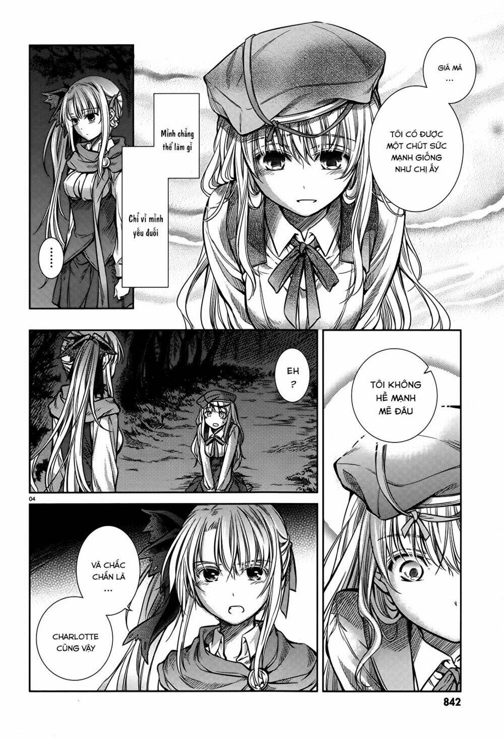 kikou shoujo wa kizutsukanai chapter 45 6