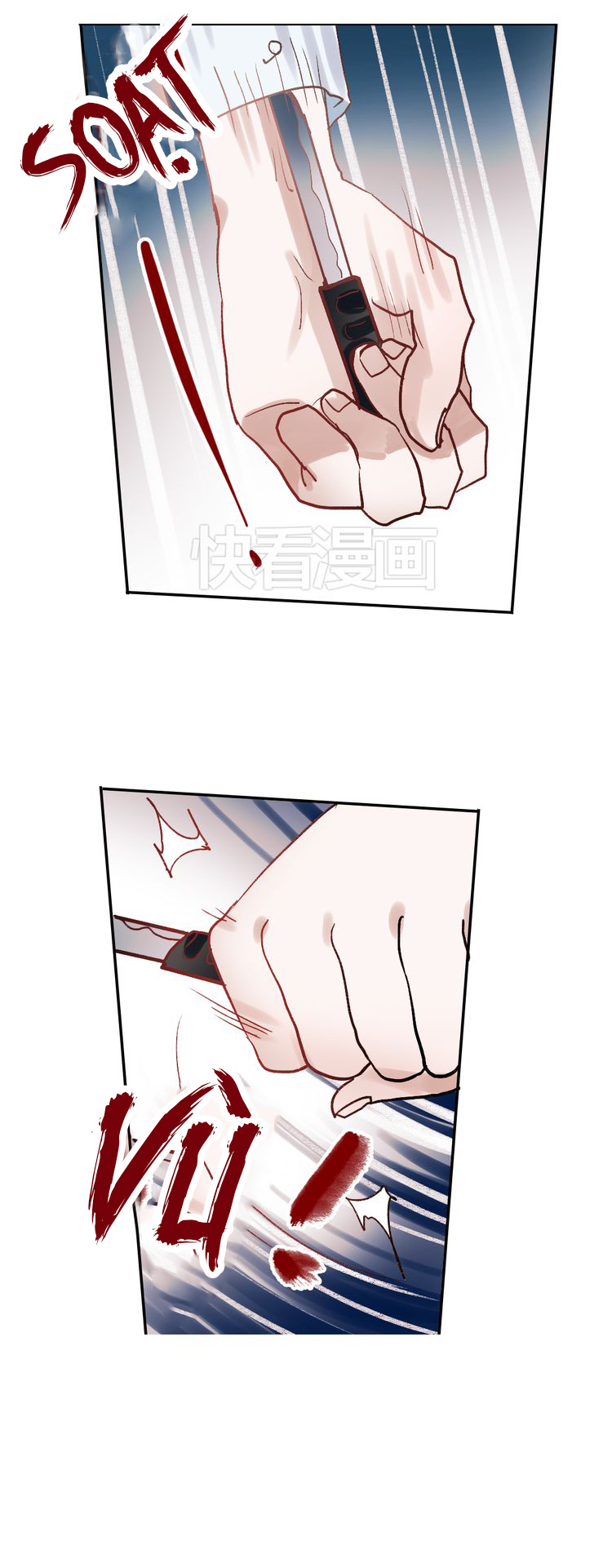 nam yên trai bút lục chapter 11.4 36