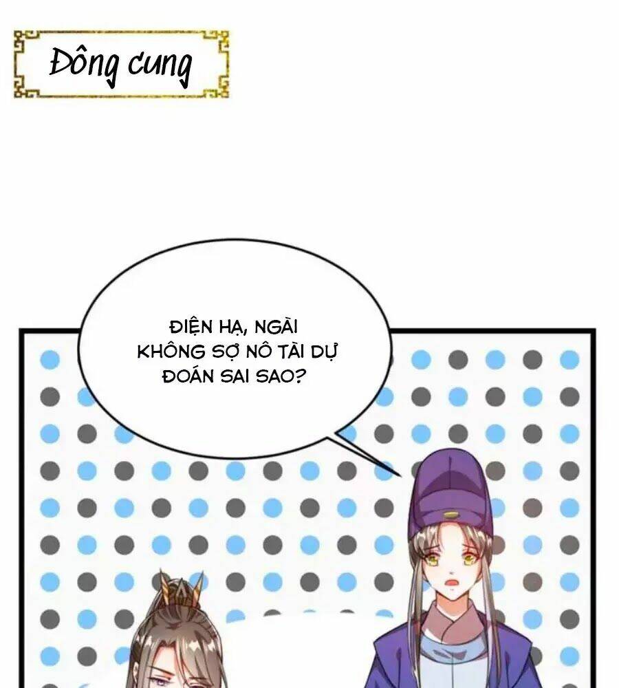 thái tử điện hạ, nô tài có hỉ rồi chapter 29 5