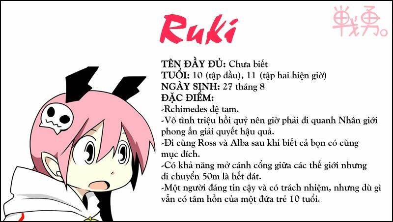 senyuu chapter 44 59