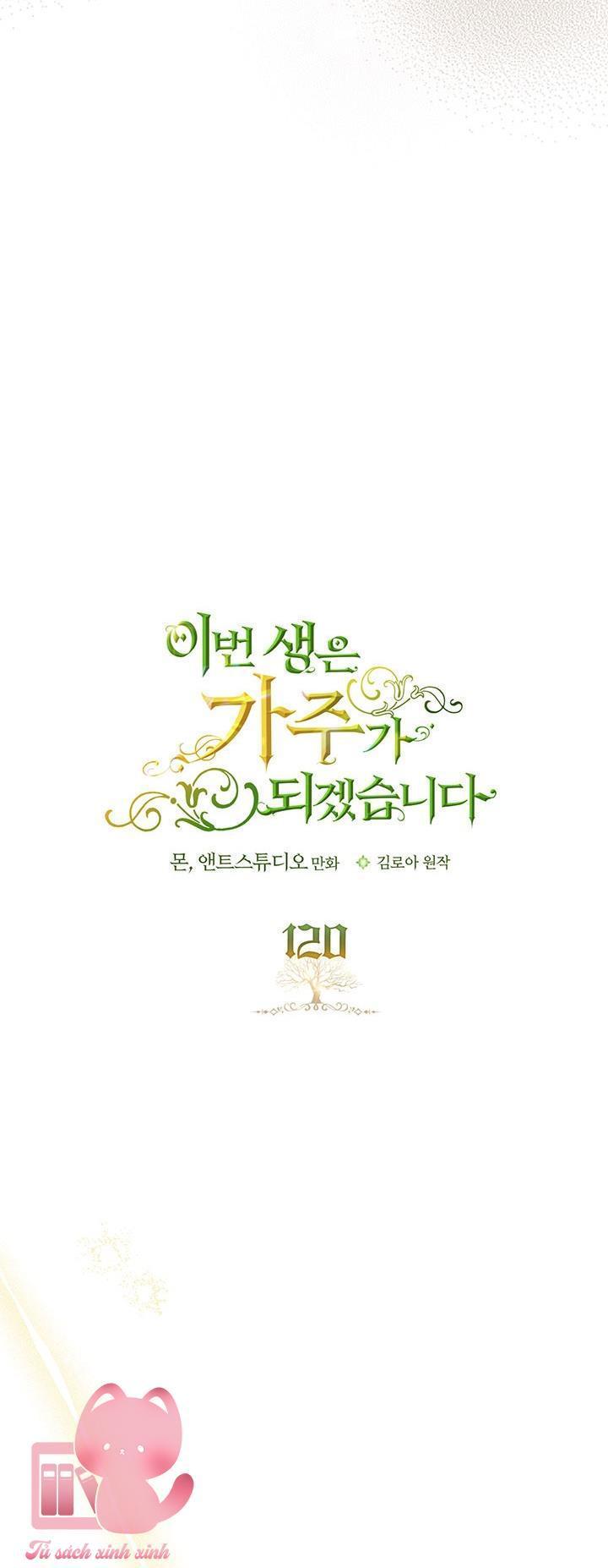 kiếp này ta sẽ trở thành gia chủ chapter 120 7