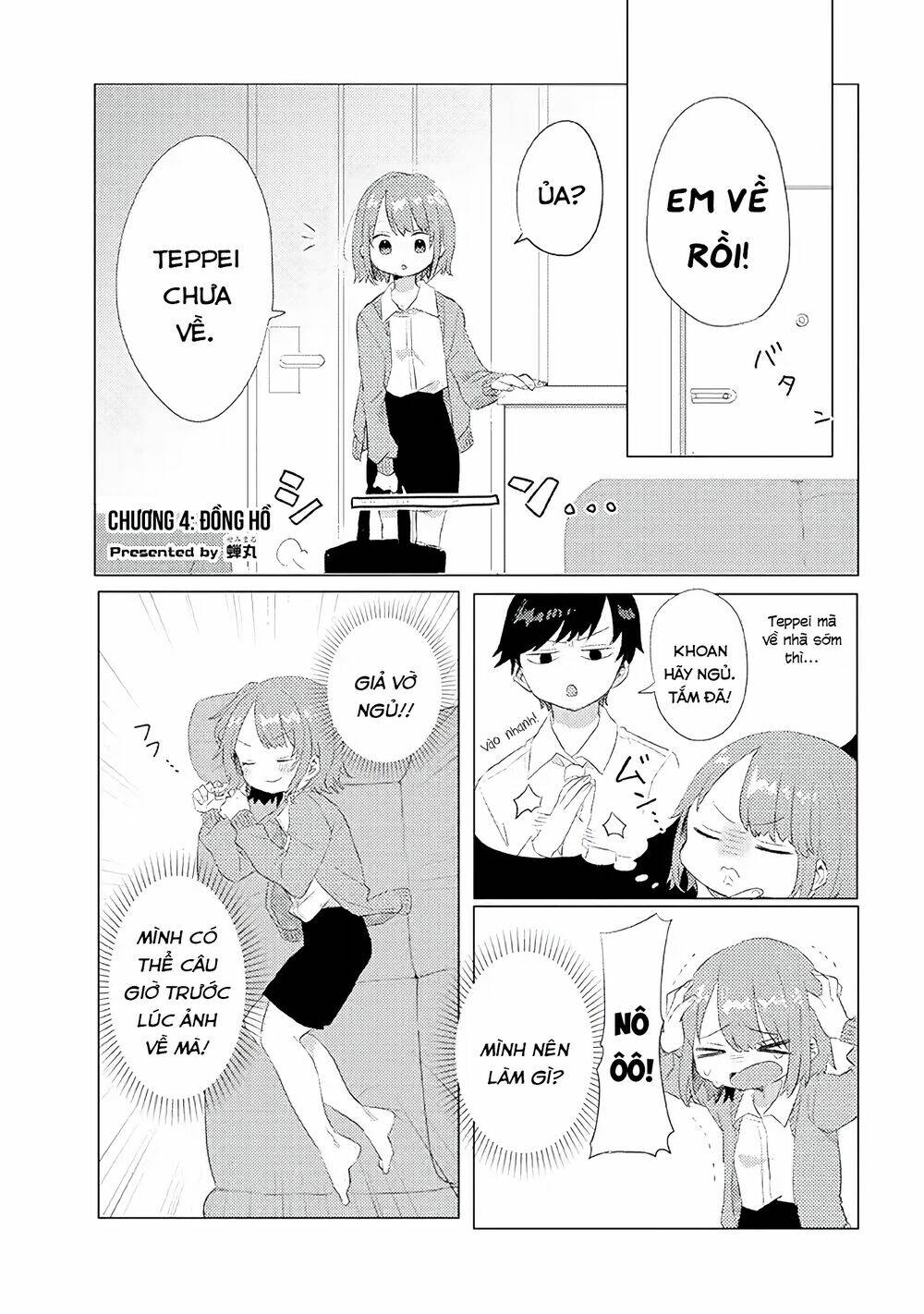 zettai ni furo ni hairitakunai kanojo vs zettai ni furo ni iretai kareshi chapter 4 1