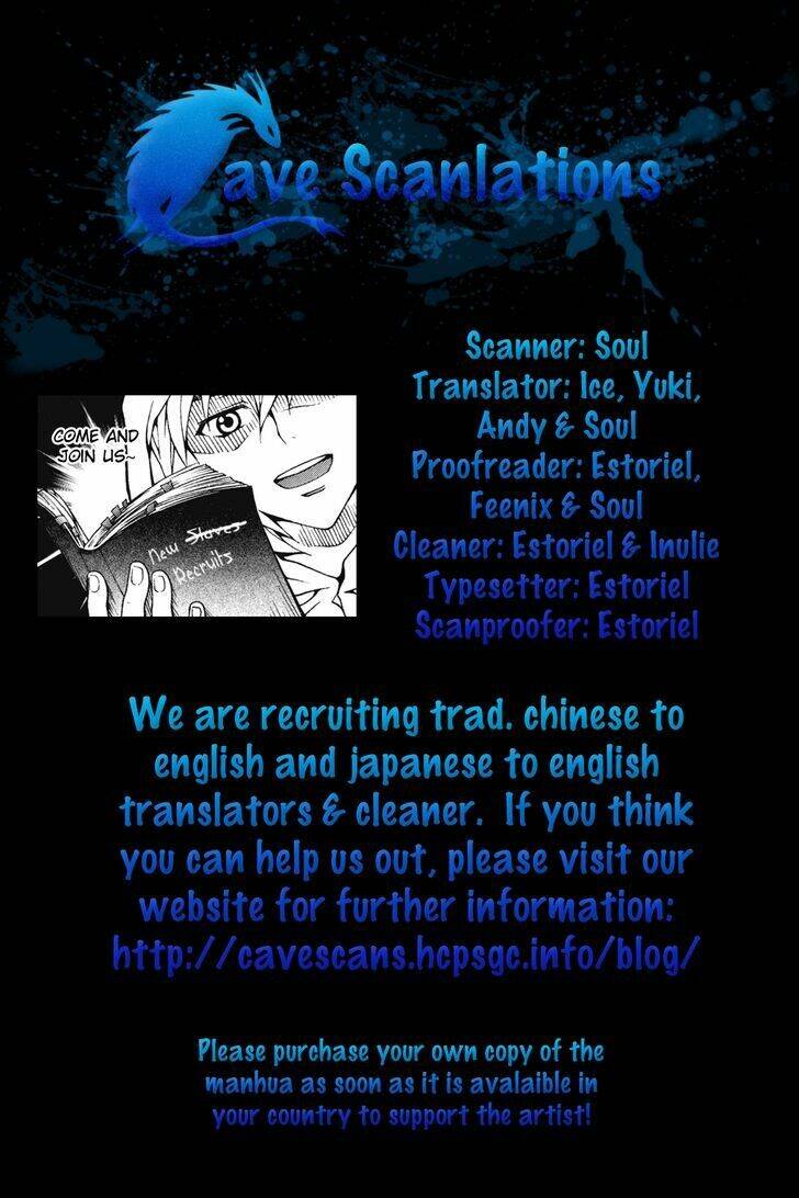 infinity game chapter 2 2