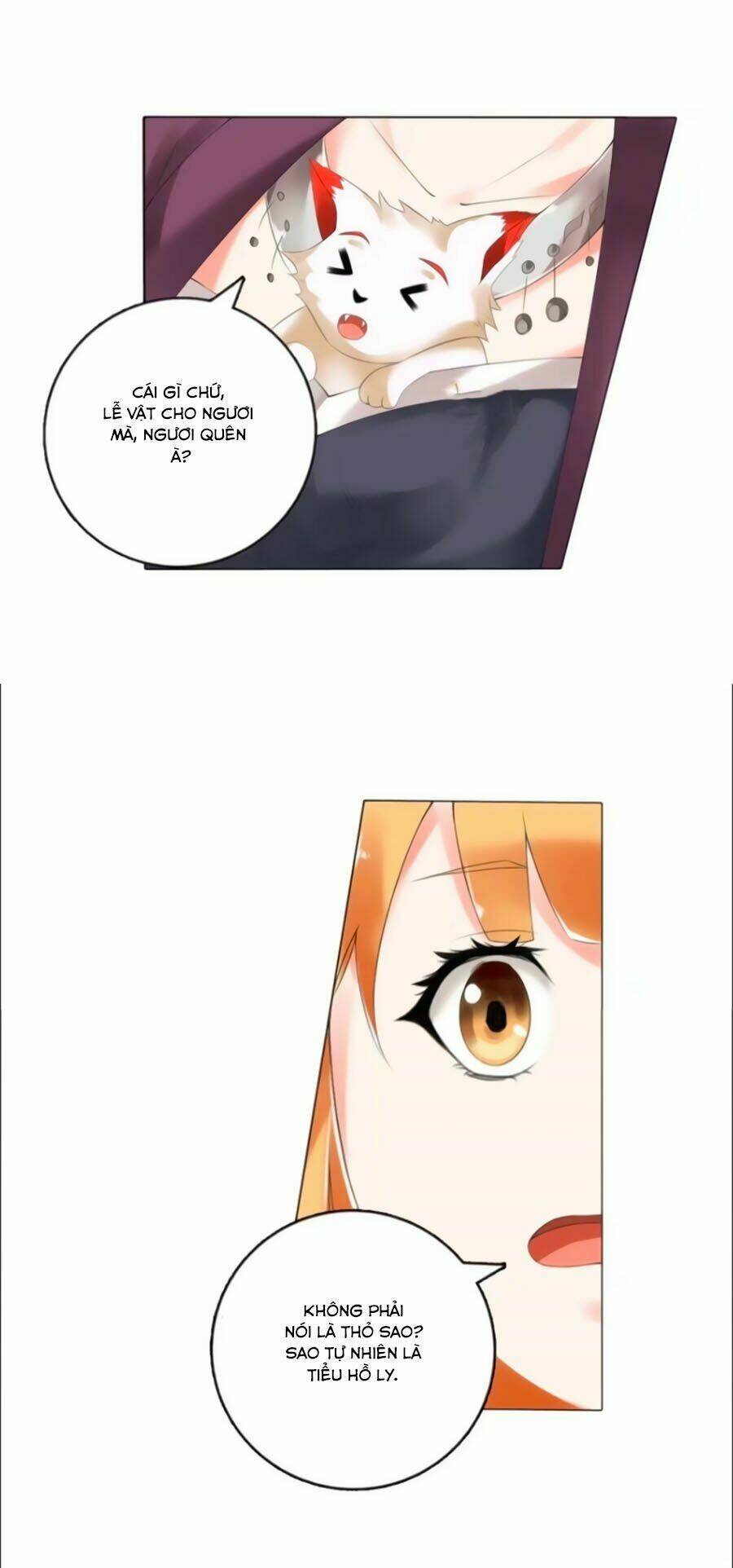 dẫn hồn khúc chapter 12.1 2