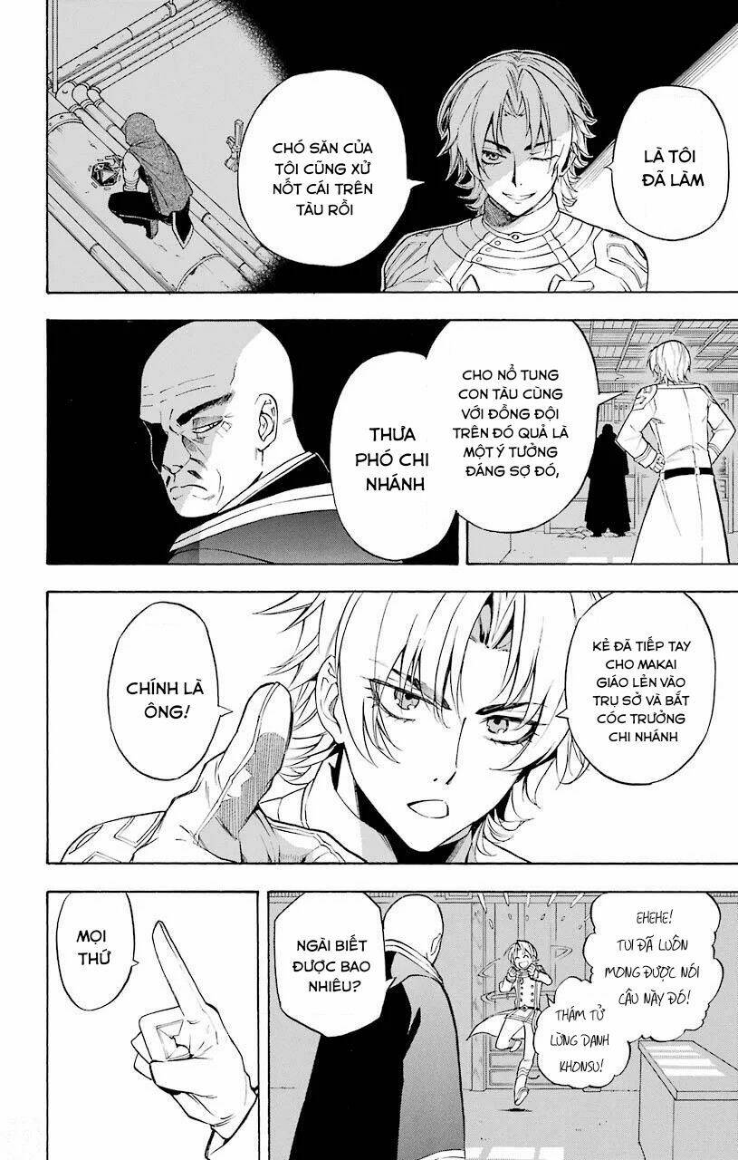 great priest imhotep chapter 19 26