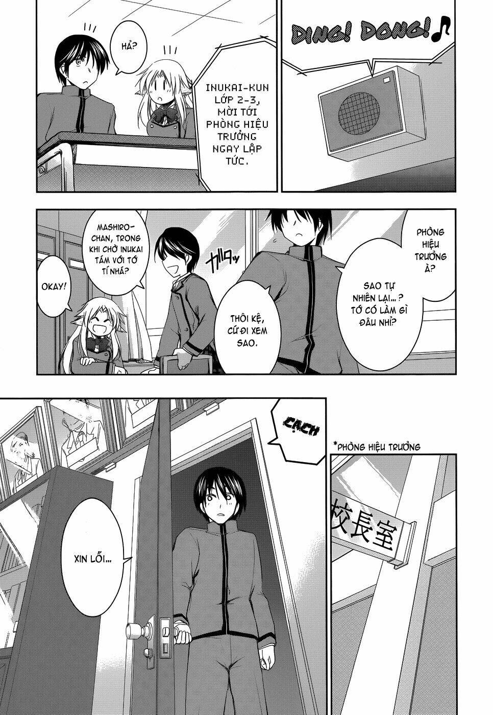 perowan! - hayaku shinasai! goshujinsama chapter 13 14