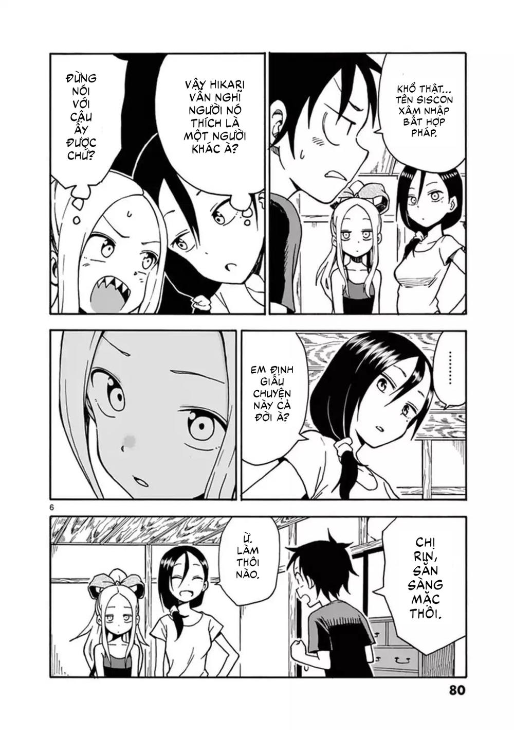 fudatsuki no kyoko-chan chapter 35 7