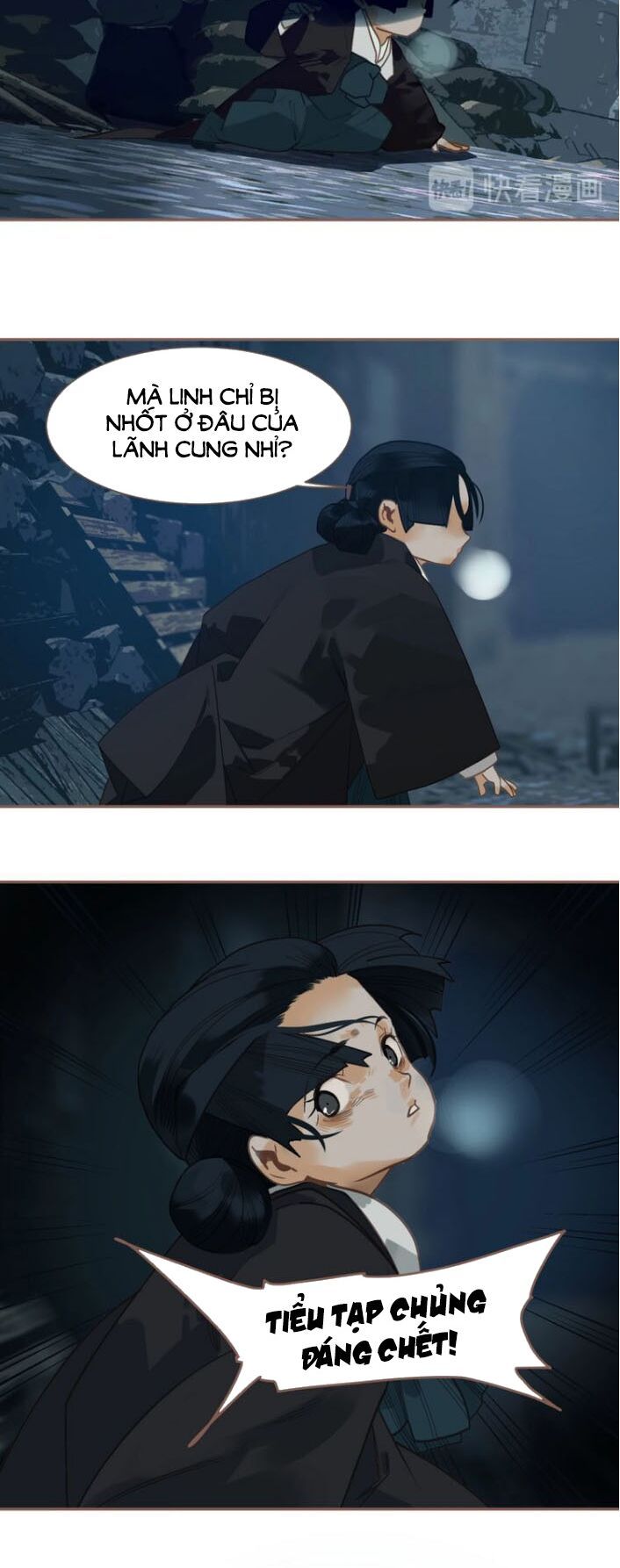 nhất đại linh hậu chapter 105 30