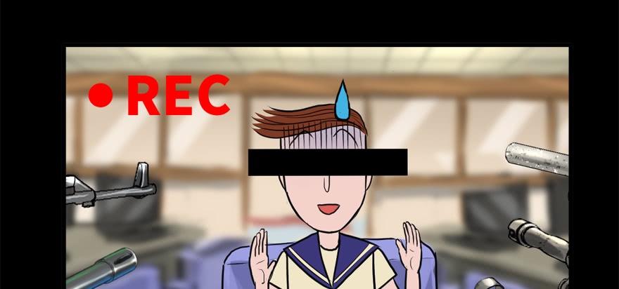 vua sinh tồn chapter 56 113