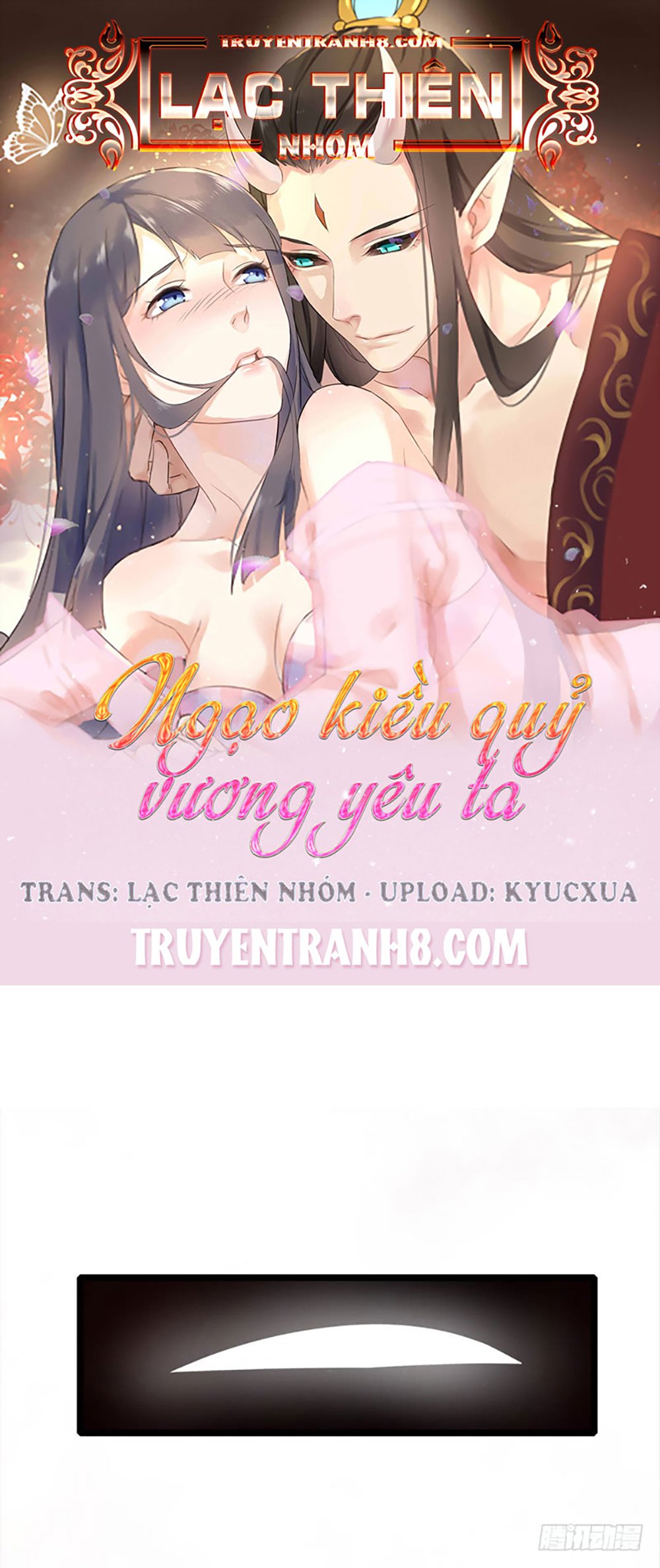 ngạo kiều quỷ vương yêu ta chapter 47.2 1