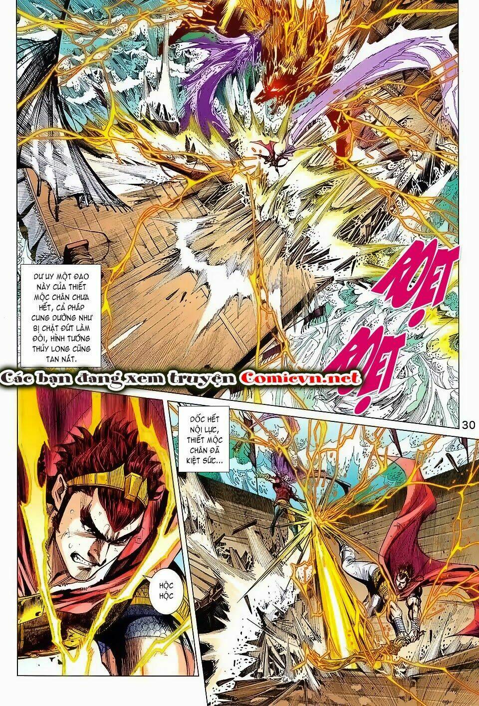 thiên tử truyền kỳ 8 - thương thiên bá hoàng chapter 68 28