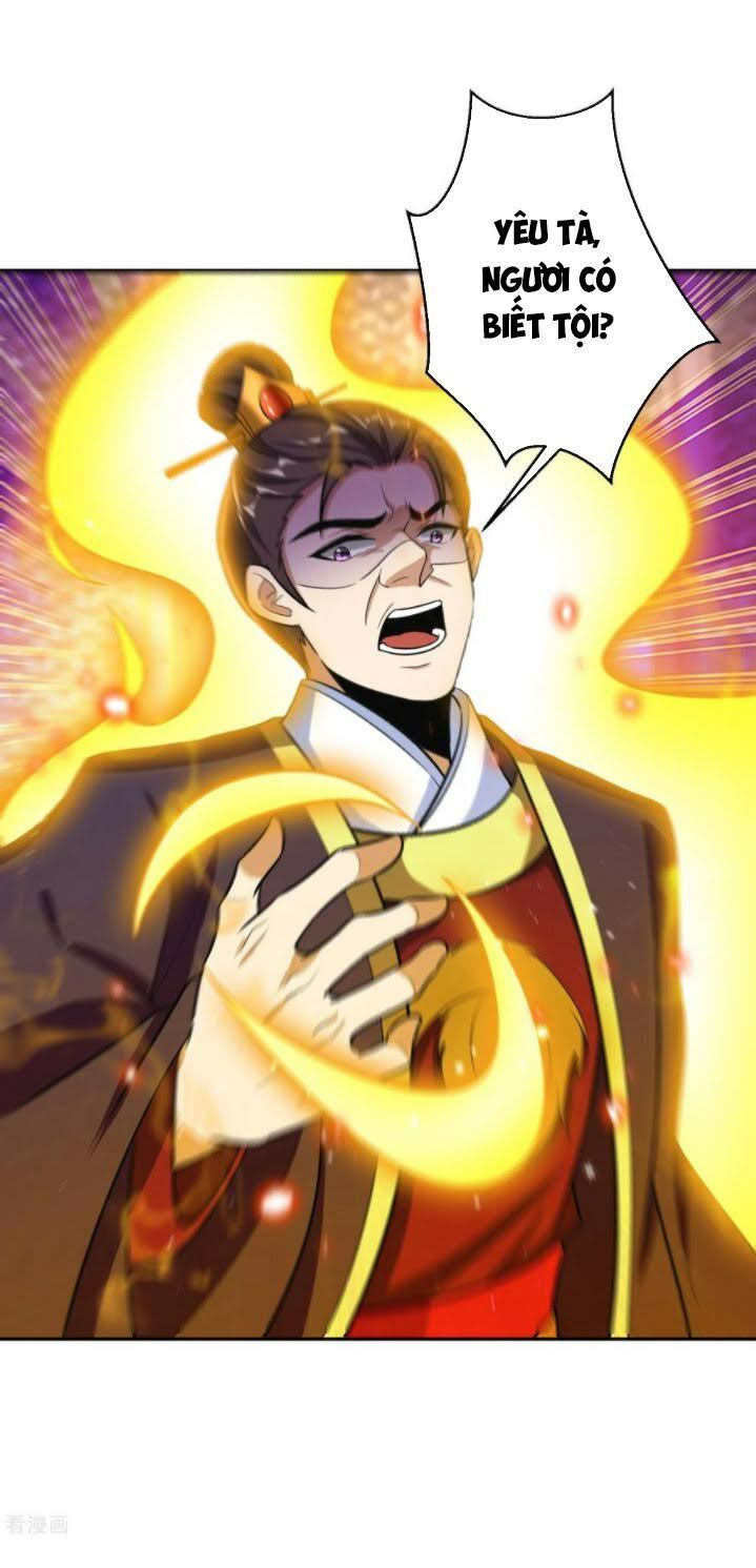 yêu giả vi vương chapter 167 1