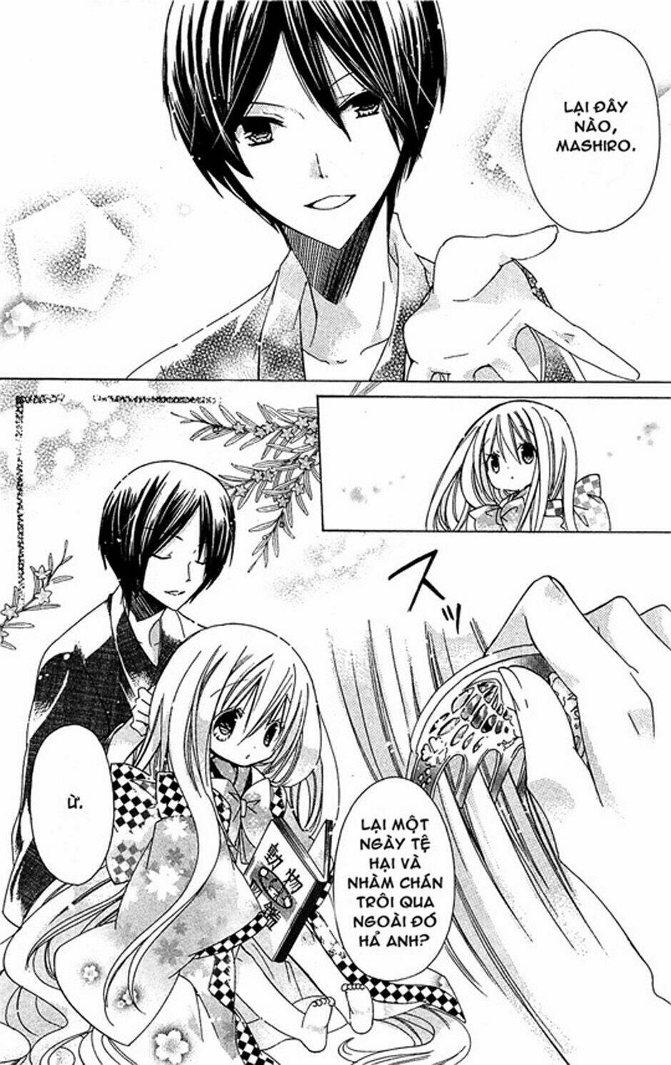 kamikami kaeshi chapter 1 12