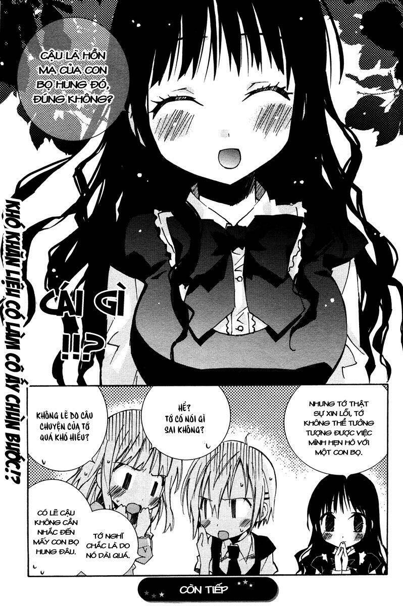 honey crush chapter 6 14