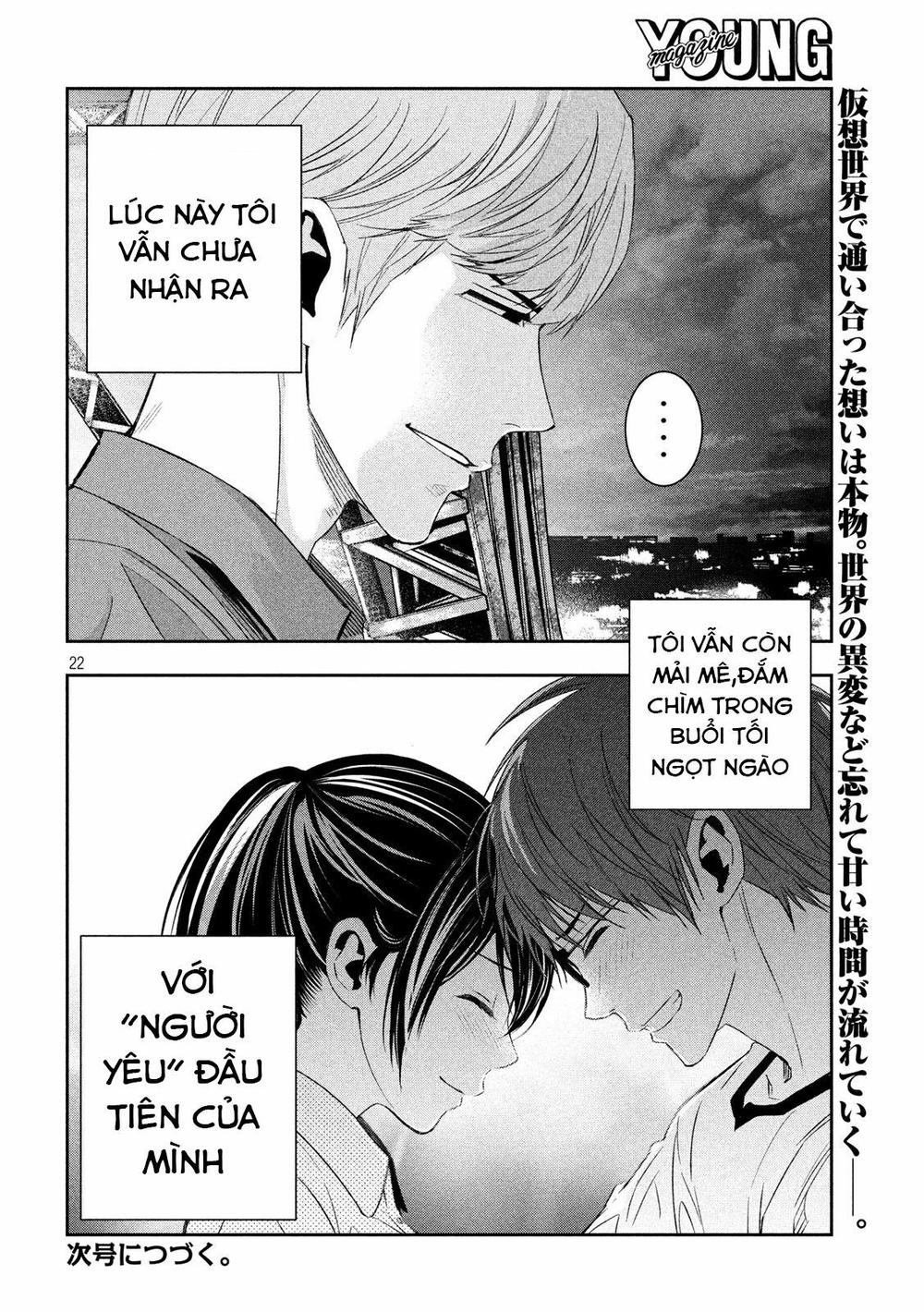 kamisama no koibito chapter 5 23