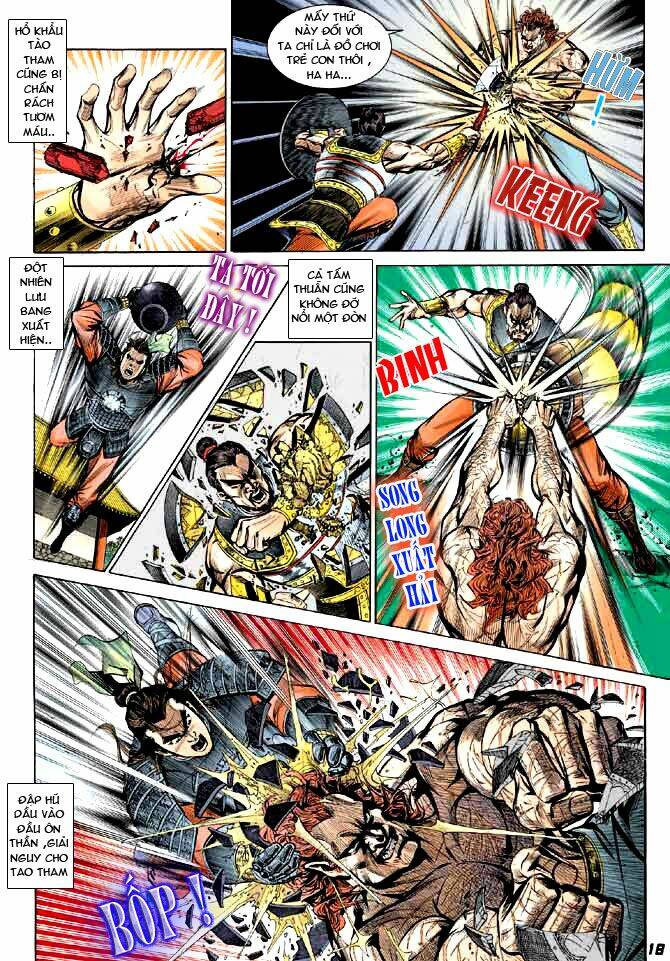 thiên tử truyền kỳ 3 - lưu manh thiên tử chapter 4 17