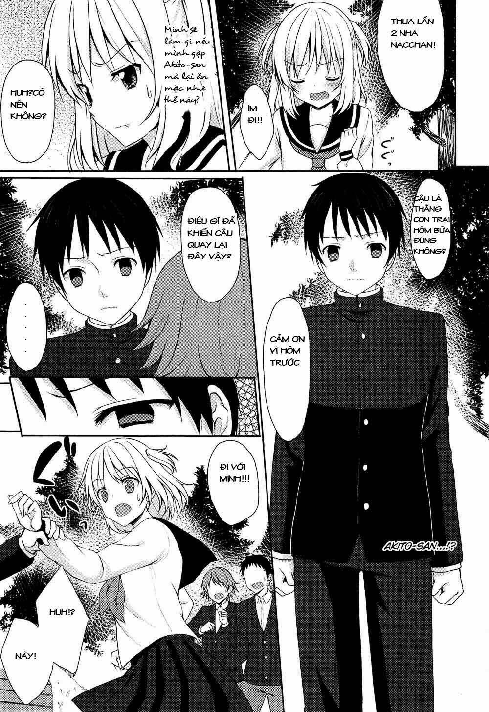 oto koi chapter 2 12