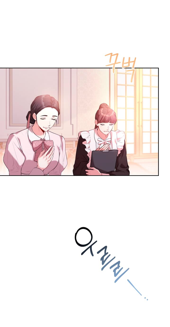 trở thành thư ký của bạo chúa chapter 93.1 8