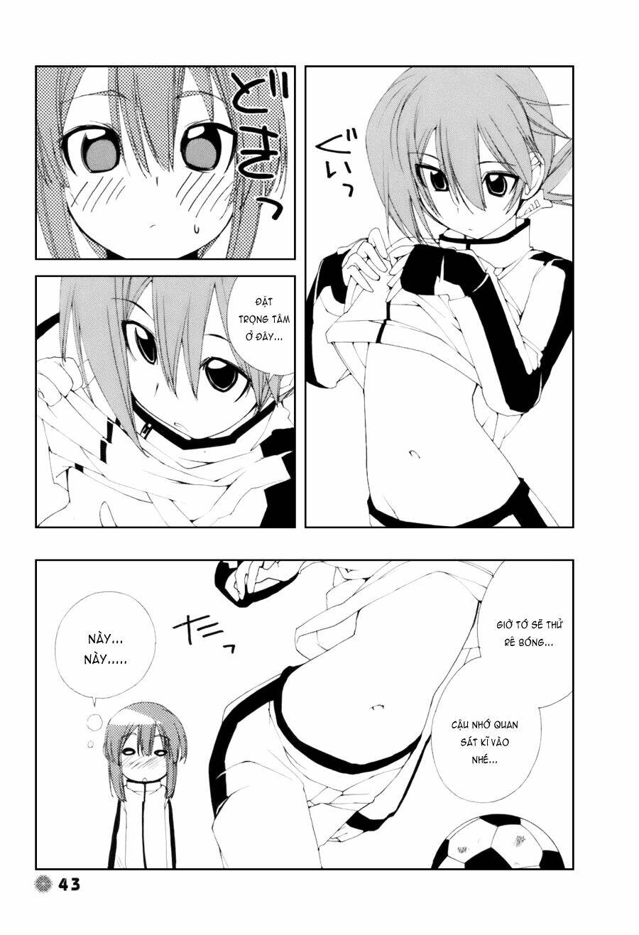 14 juicy chapter 19 5