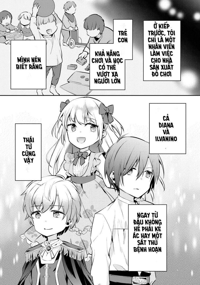 akuyaku reijo no ani ni tensei shimashita chapter 6 36