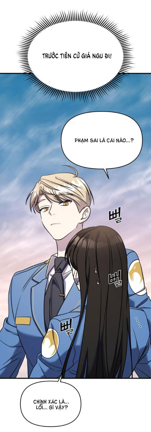 phản diện thuần túy chapter 53.1 24