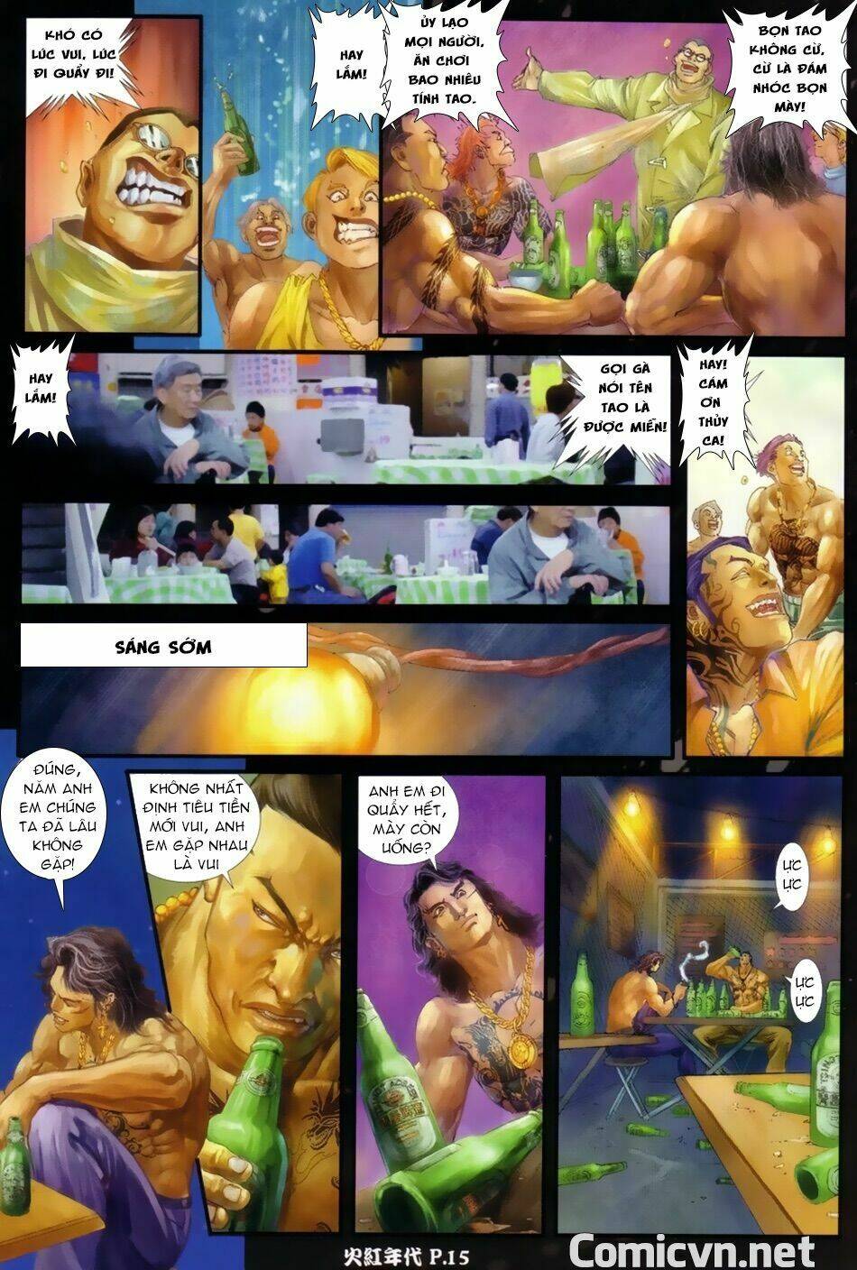 hỏa hồng niên đại hắc cốt đường chapter 34 12