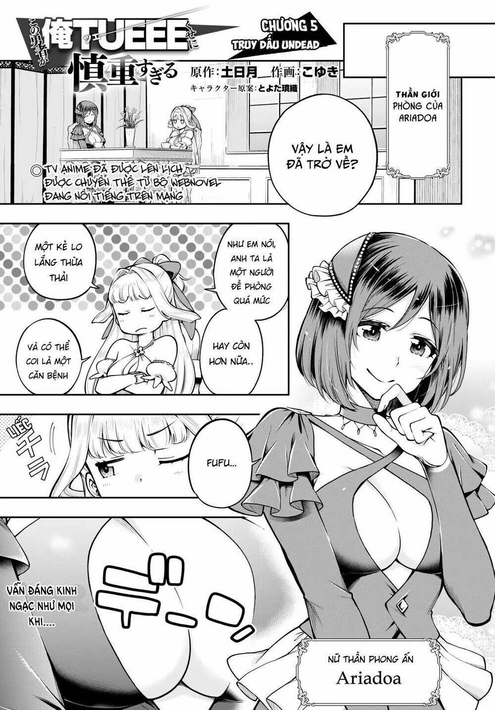 anh hùng thận trọng chapter 5 3