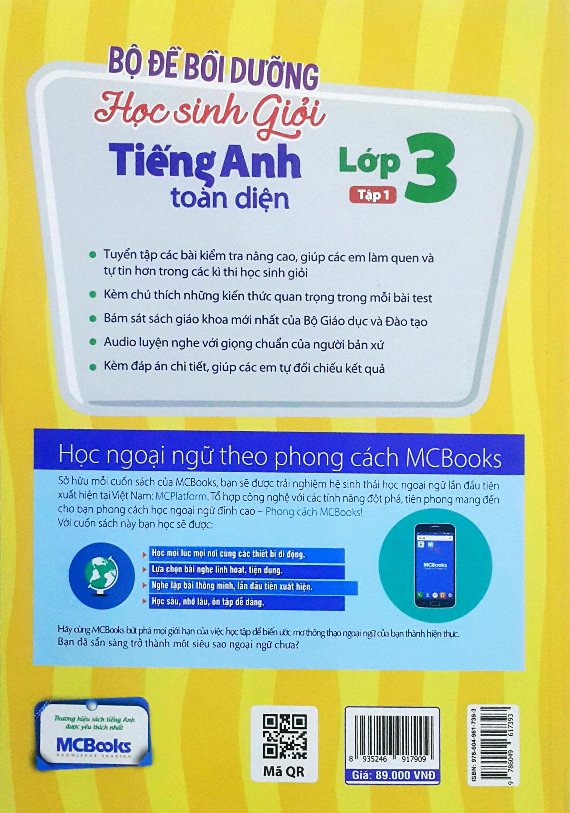 Bộ Đề Bồi Dưỡng Học Sinh Giỏi Tiếng Anh Toàn Diện Lớp 3 (Tập 1) - Tái Bản