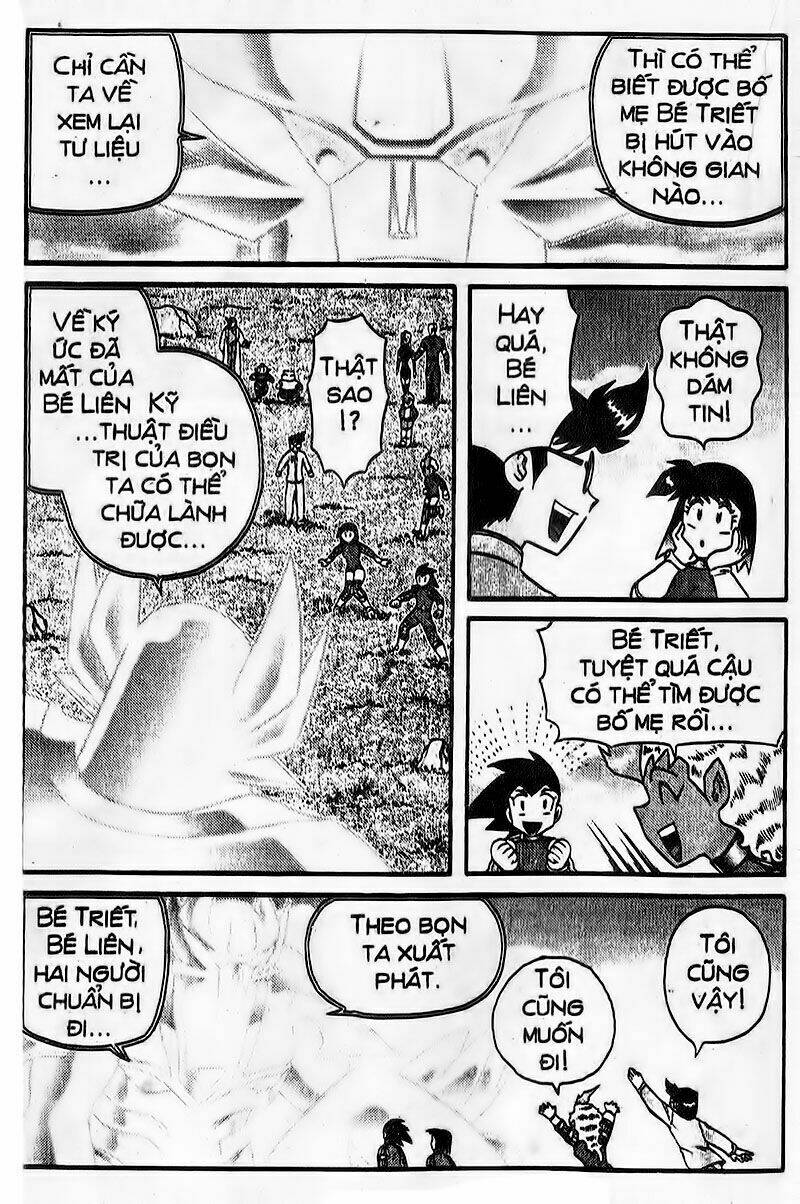 hiệp sĩ giấy - origami fighter chapter 103 3