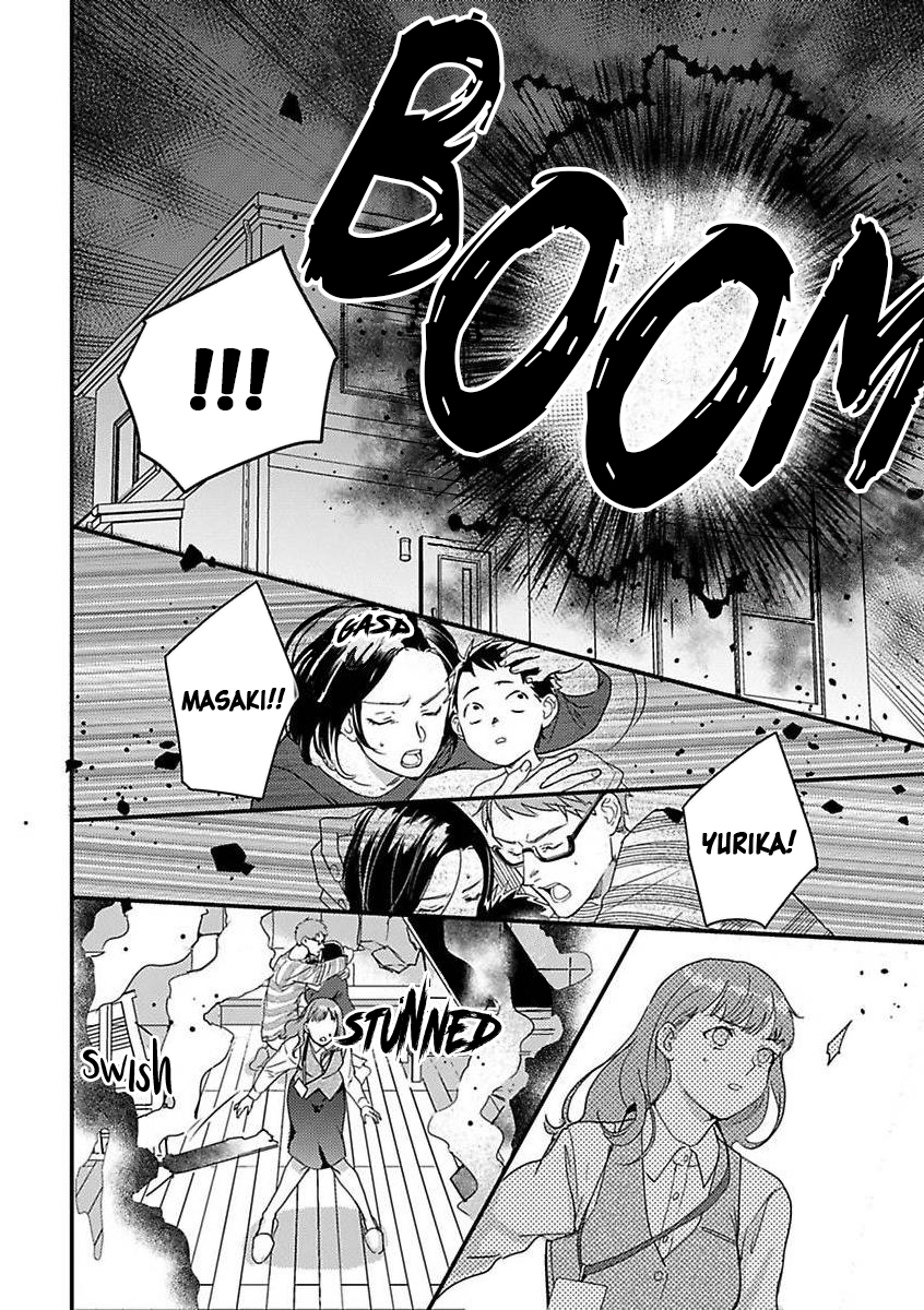 sau khi chuyển sinh , tôi rơi vào lưới tình với quỷ vương-sama chapter 11 21