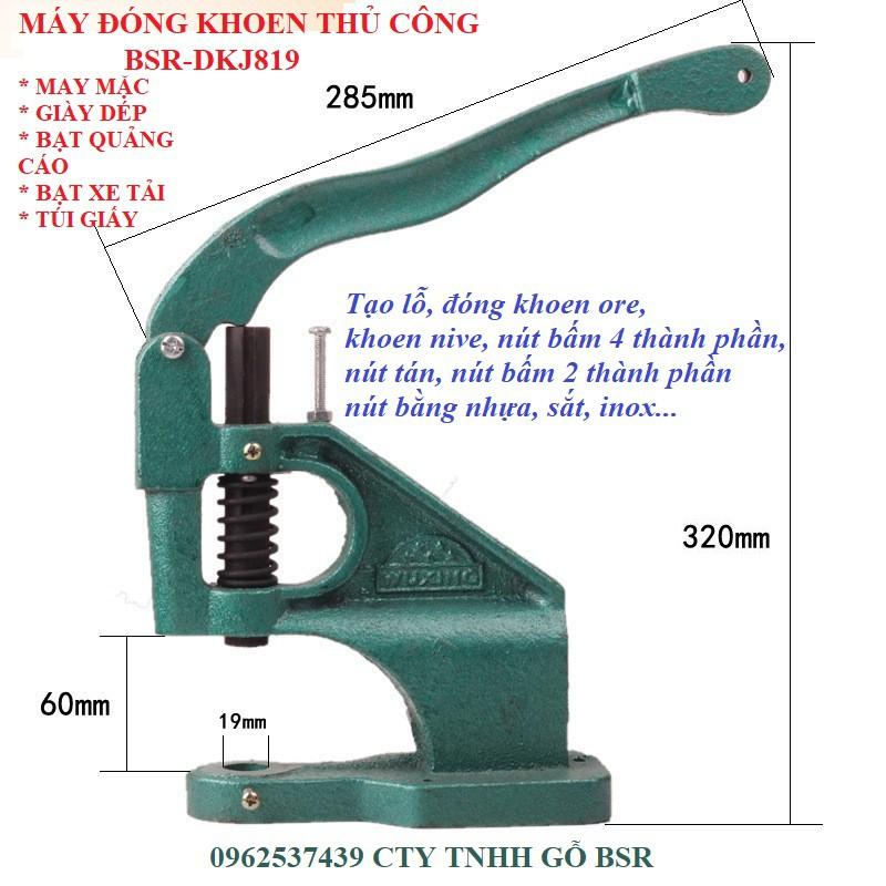 Combo 1 máy đóng khoen ore + 1 bộ cối đóng khoen 4mm + 500 khoen 4ly bằng thau không gỉ màu vàng tây