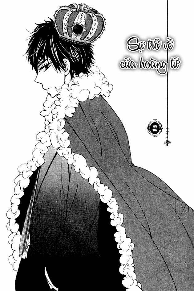 ouji no kikan chapter 1 5