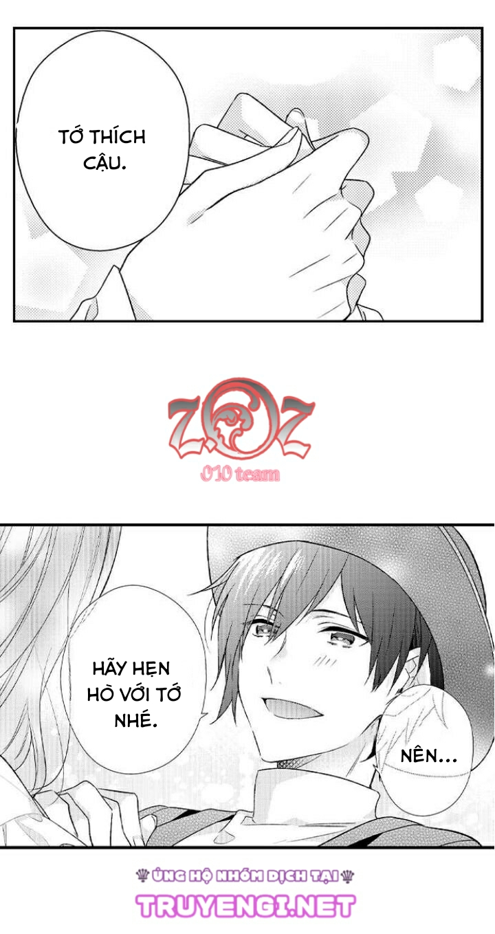 oyama no, otoko na sugao ~ chanto ore wo miteitte chapter 18 10