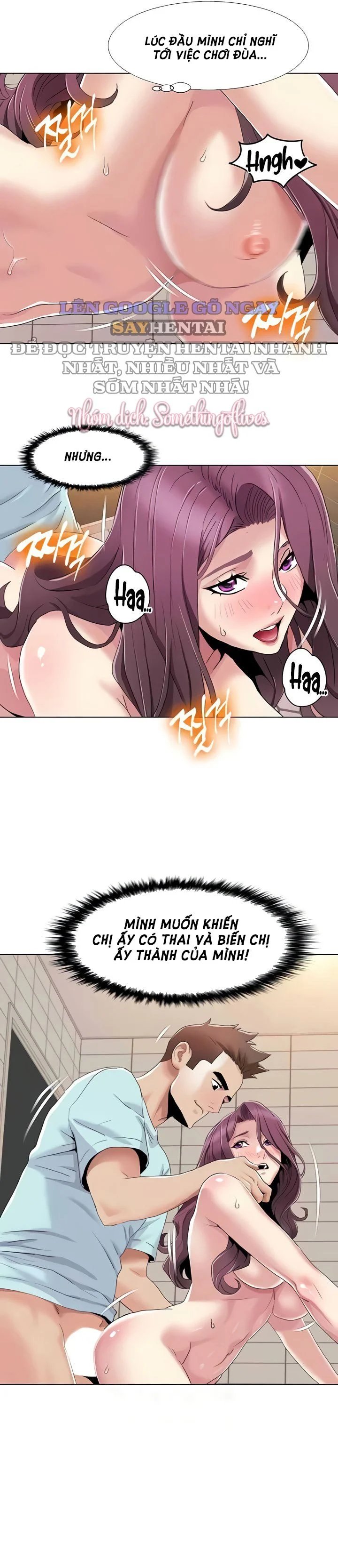 neulsome studio chapter 56 12