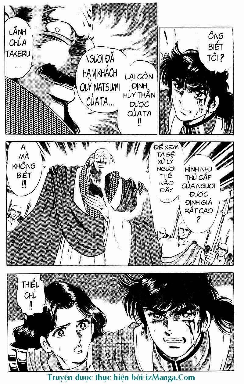 haou densetsu takeru chapter 64 19