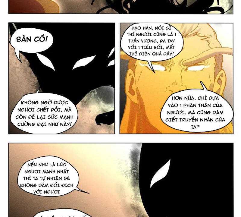 vạn giới tiên trung chapter 495 14