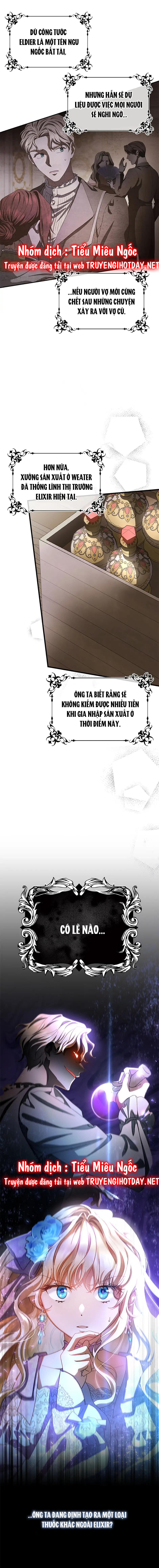 vị cứu tinh của nam phản diện chapter 23 6