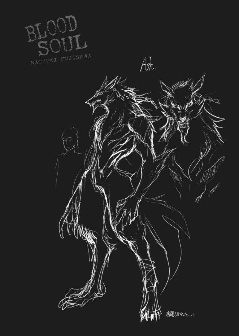 blood soul chapter 4 42