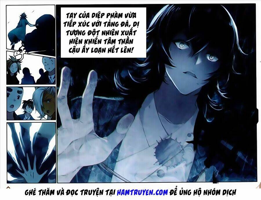 già thiên chapter 76 14