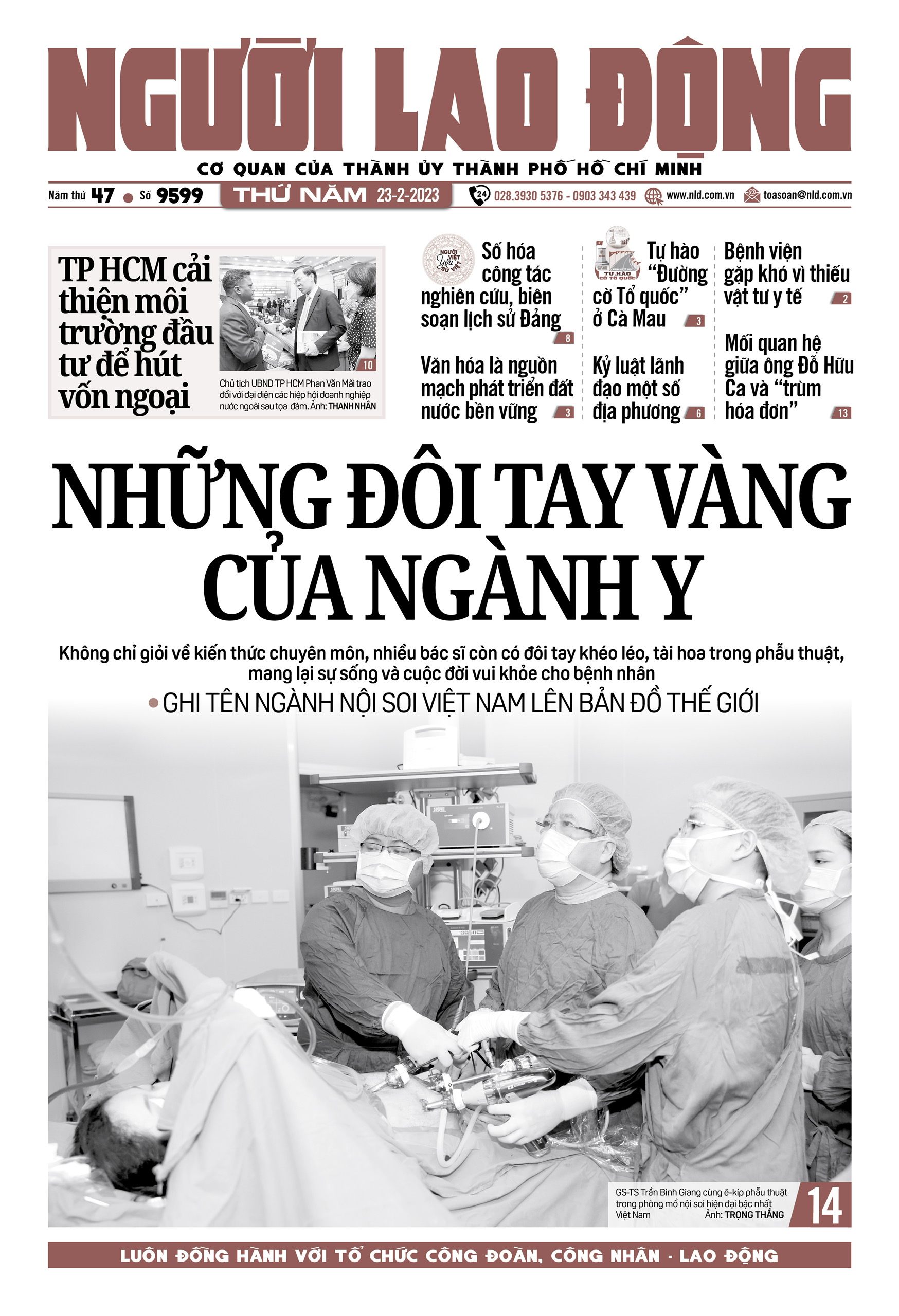 Nhật báo Người Lao Động 20-02-2023 đến 26-02-2023