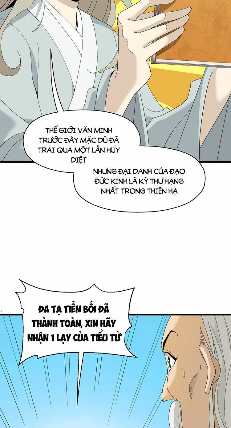 ta xuất sơn liền vô địch chapter 4 47