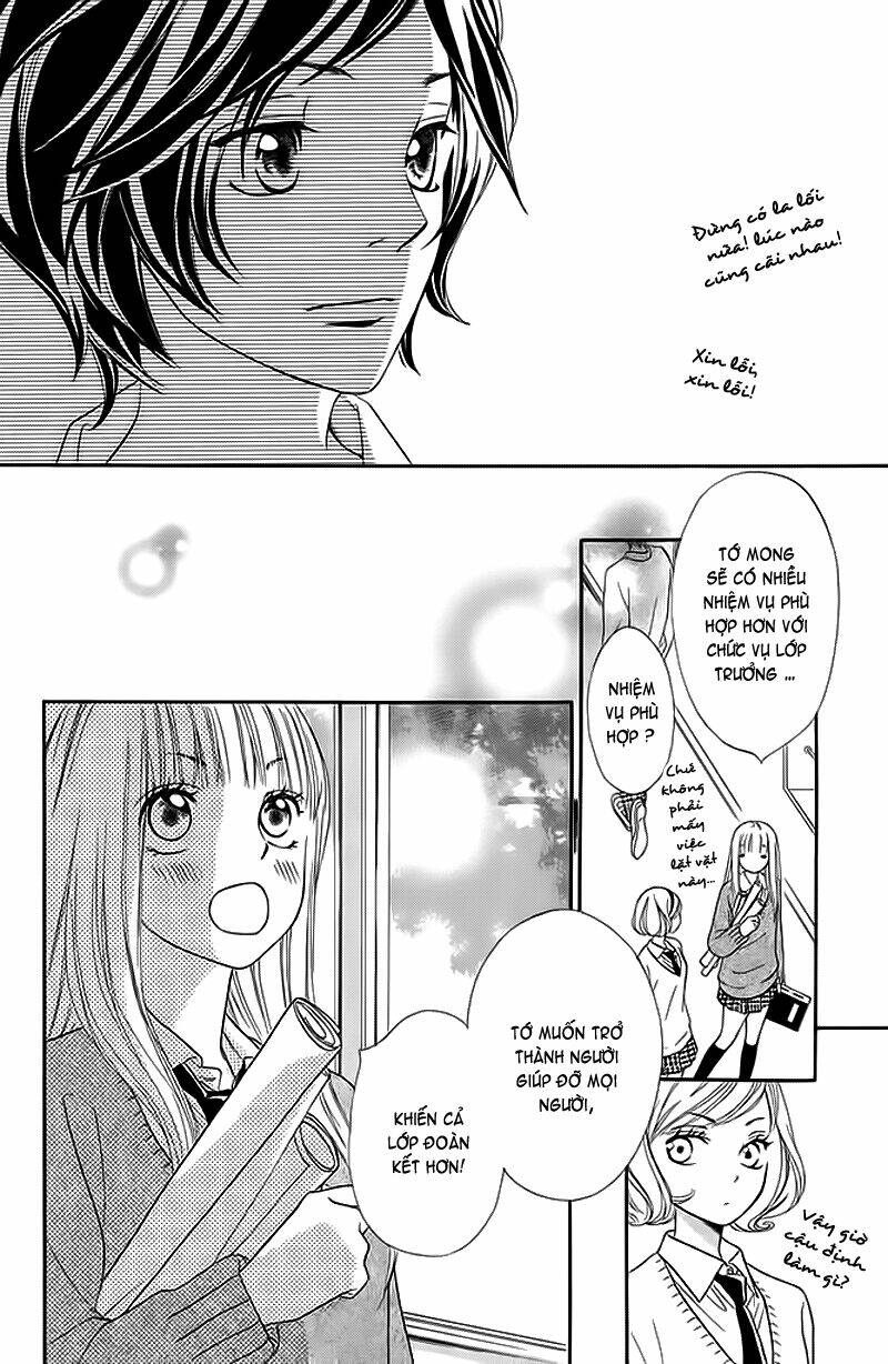 nakanmon! chapter 5 13